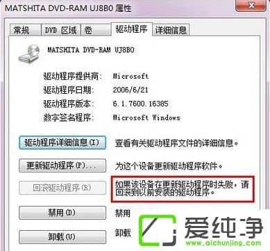 w7ϵy(tng)XDVD(q)xPô