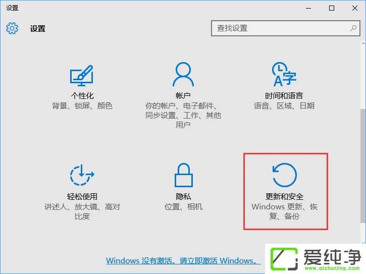 W10ôʹWindows DefenderO(sh)ð