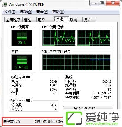 win7XCPUxP(pn)ô_(ki)