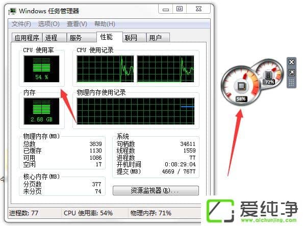 win7XCPUxP(pn)ô_(ki)