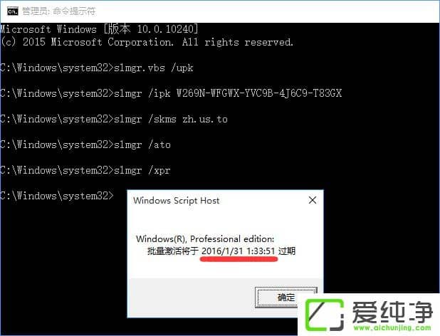 W10ʽ漤耷耵ʹ÷