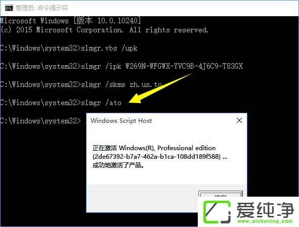 W10ʽ漤耷耵ʹ÷