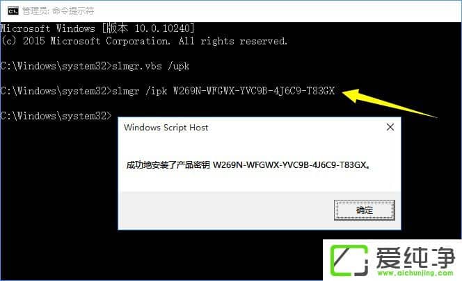 W10ʽ漤耷耵ʹ÷