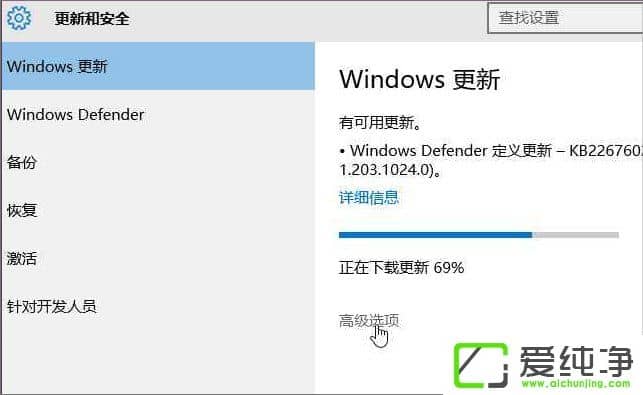 W10ϵy(tng)ôWindows InsiderA(y)[w(yn)(hu)TӋ(j)