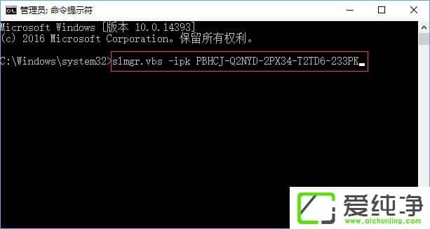 W10漤ʧe0xc004f069ôQ