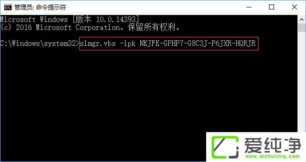 W10漤ʧe0xc004f069ôQ