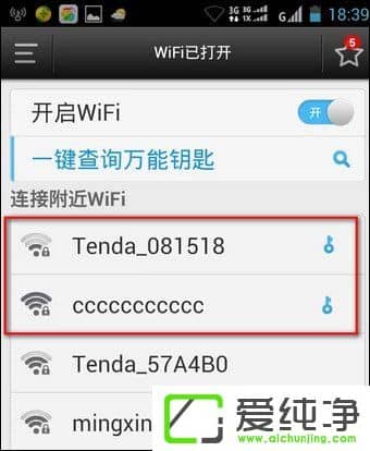 WiFif耳ô֪ңe˼ңWiFiܴa