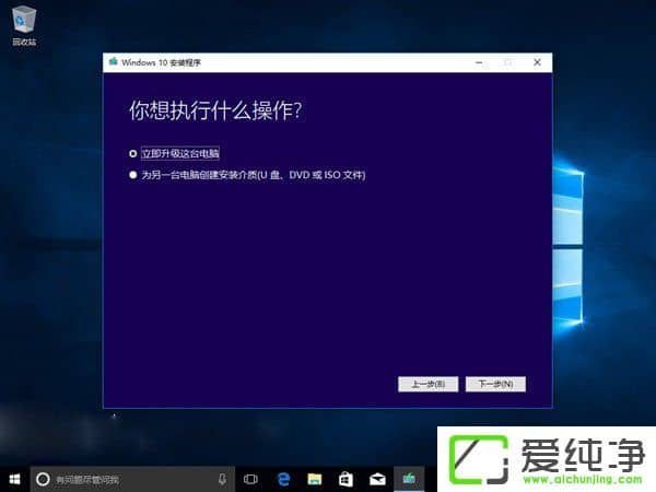 (j)Windows10 1709°Windows10 1709(j)/