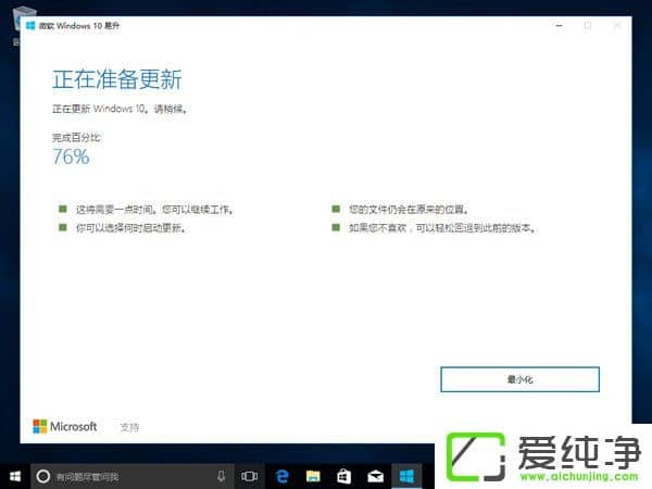 (j)Windows10 1709°Windows10 1709(j)/