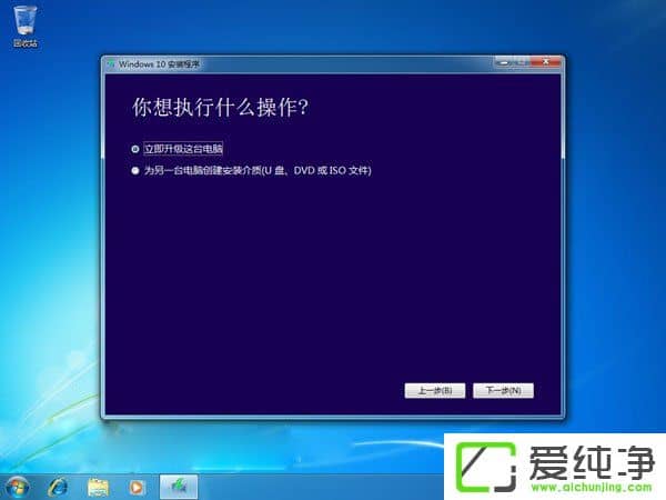 (j)Windows10 1709°Windows10 1709(j)/