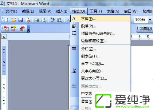 Word2003(y)üMôWord2007(y)üMôӣ