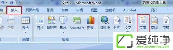 Word2003(y)üMôӣWord2007(y)üMôӣ