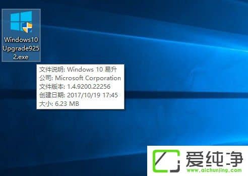 (j)Windows10°1709W10µ1709ăɷN