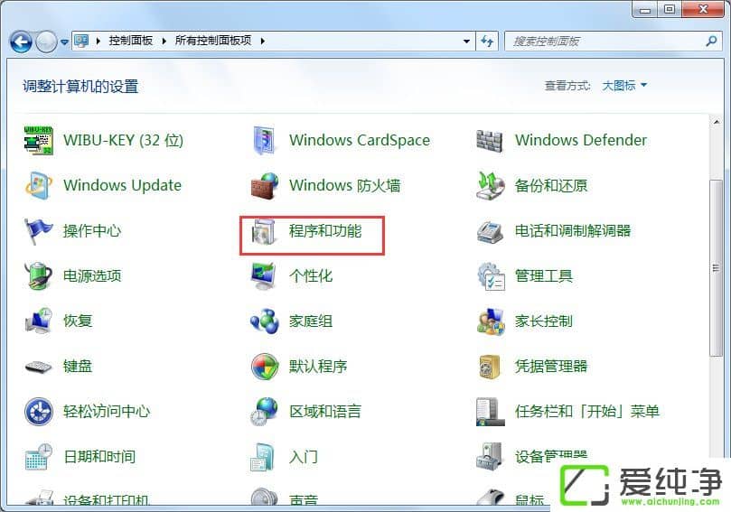 w7hWindows Media Centerķ