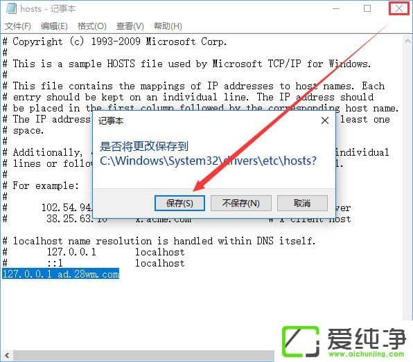 Windows10_W(wng)퓕(hu)Ԅ(dng)D(zhun)ΨƷ(hu)ôk