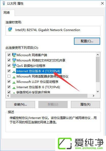 Windows10_W(wng)퓕(hu)Ԅ(dng)D(zhun)ΨƷ(hu)ôk