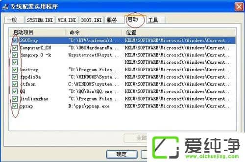 WindowsXP_Cٶ