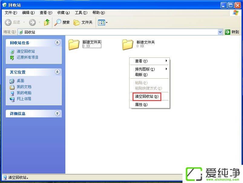 WindowsXP_Cٶ