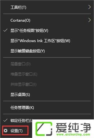 Windows10O(sh)΄(w)Ԅ(dng)׃ɫ