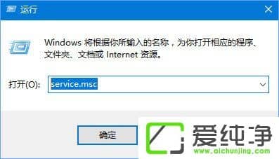 W10氲bitunesʾWindows InstallerІ}ôk