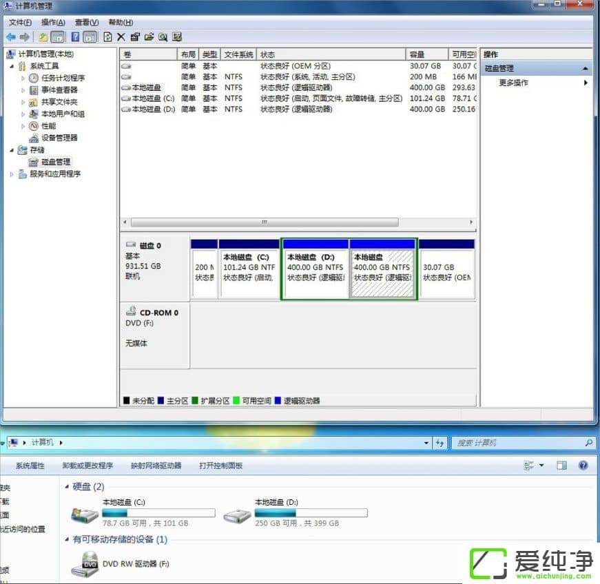 win7Xô[رP