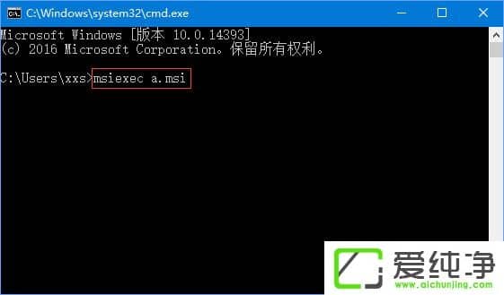 W10氲bitunesʾWindows InstallerІ}ôk