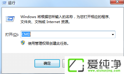 windows7ϵy(tng)Ş@ʾwindows7601ôk