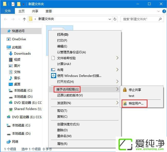 Windows10 1709o(w)ھW(wng)йC(j)ôk