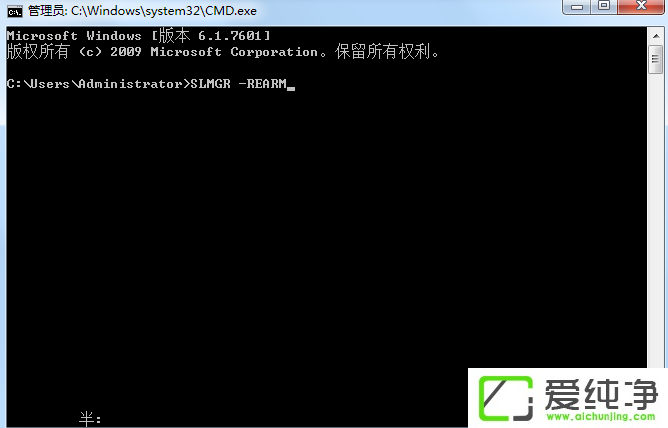 windows7ϵy(tng)Ş@ʾwindows7601ôk