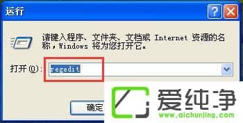 WindowsXPͨôпиЇ@̖(ho)νQ