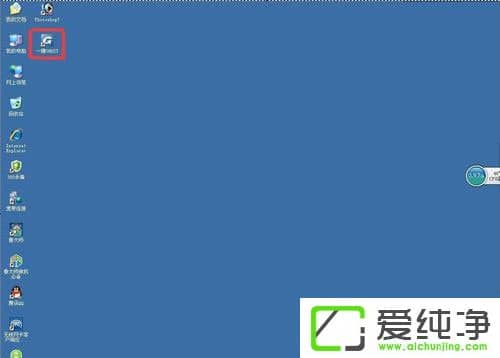 WindowsXPhal.dllļGʧνQ