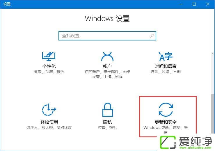 W10 1709ԹT\ʾeSoundmixer.exeôk