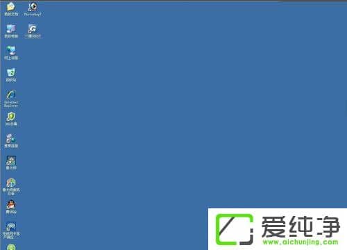 WindowsXPhal.dllļGʧνQ
