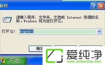 WindowsXPصׄhļô֏(f)