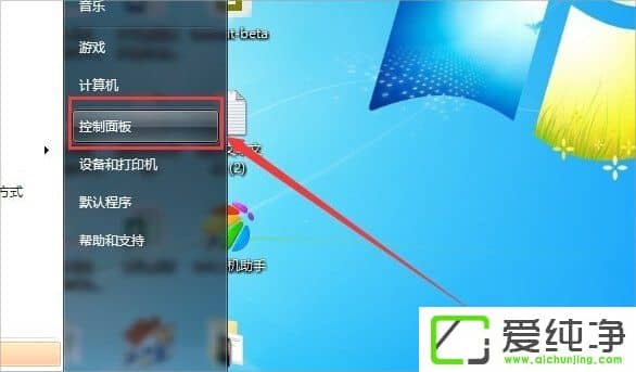 win7XWindows Defenderô_
