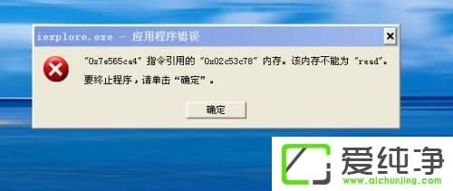 WindowsXPʾ(ni)治ܞreadôQ