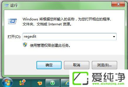 w7ϵy(tng)IEg[ȡüd(xing)ʾ