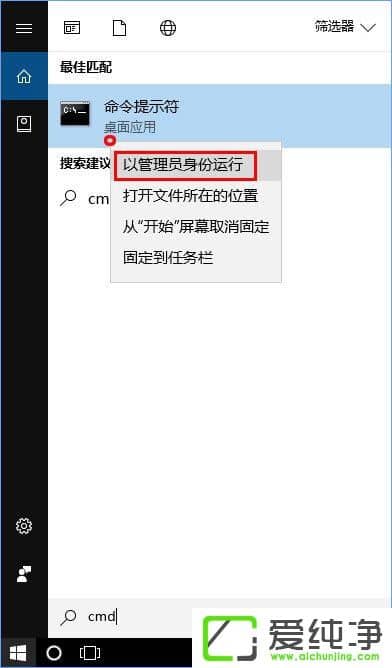 Win10ϵy(tng)_W(wng)퓳F(xin)502badgateway