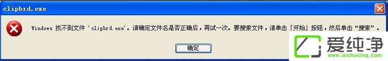 WindowsXPβ鿴N(ni)WindowsXP_(ki)N鿴ķ