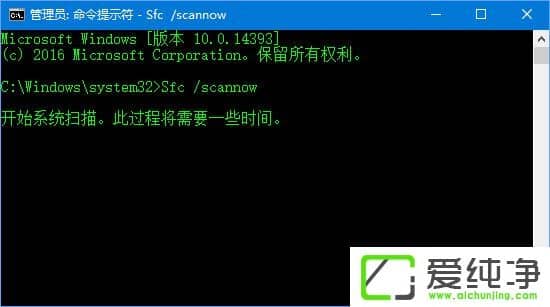 W10摪(yng)̵ʧ(bo)e(cu)0x80070426ôk