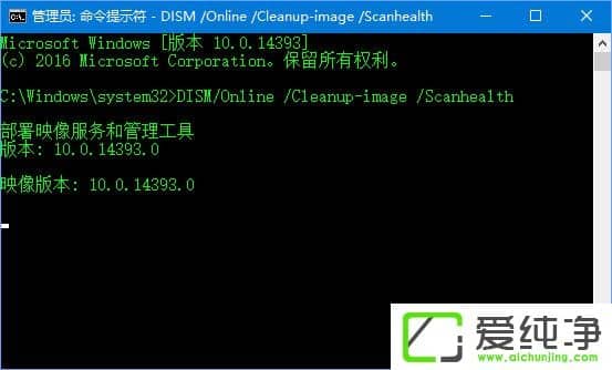 W10摪(yng)̵ʧ(bo)e(cu)0x80070426ôk