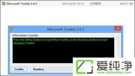 ʹOffice 2013Office 2013ƽⷽB