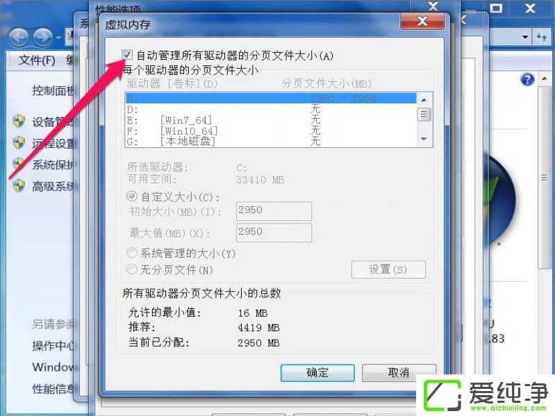 w7ʾDcom Server Process Launcher(w)Kֹôk