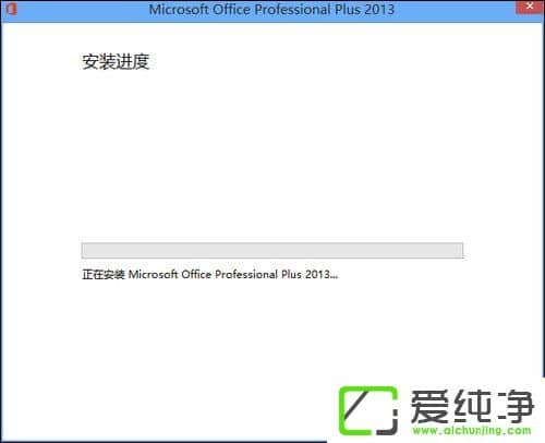 ʹOffice 2013Office 2013ƽⷽB