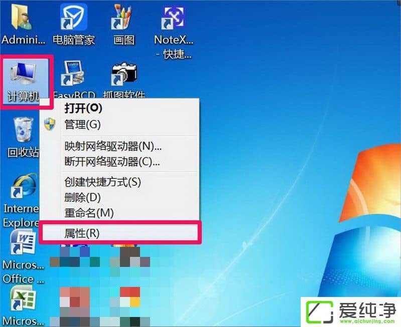 w7ʾDcom Server Process Launcher(w)Kֹôk