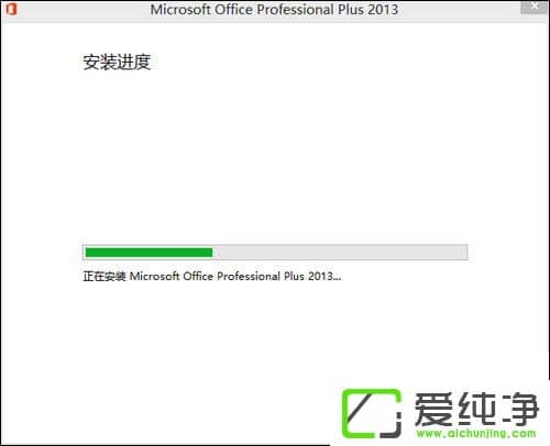 ʹOffice 2013Office 2013ƽⷽB