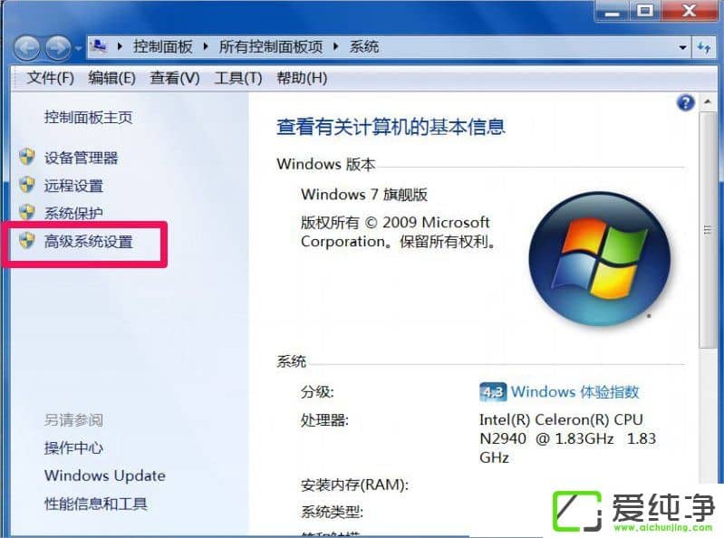 w7ʾDcom Server Process Launcher(w)Kֹôk