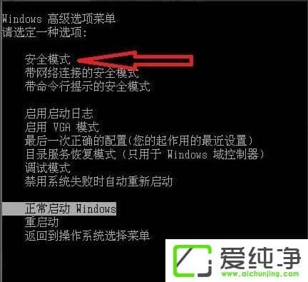 w7ϵy(tng)ʾWindows Updateʧ߀ԭġνQ