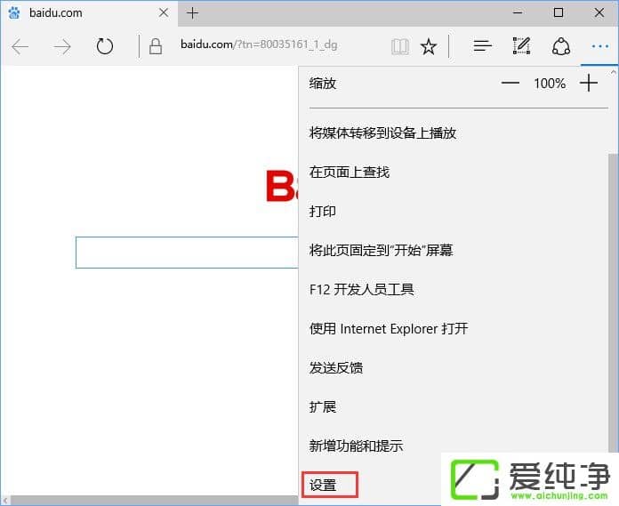 W10W(wng)(y)ҕlo(w)ʾc(din)Ɇadobe flash playerզk