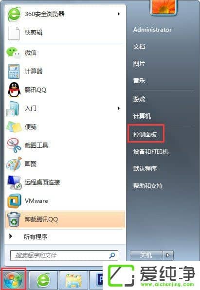 w7ϵy(tng)ʾWindows Updateʧ߀ԭġνQ